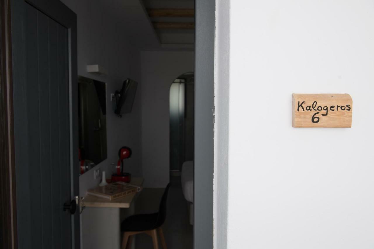 Piperaki Project Appartement Náousa Buitenkant foto